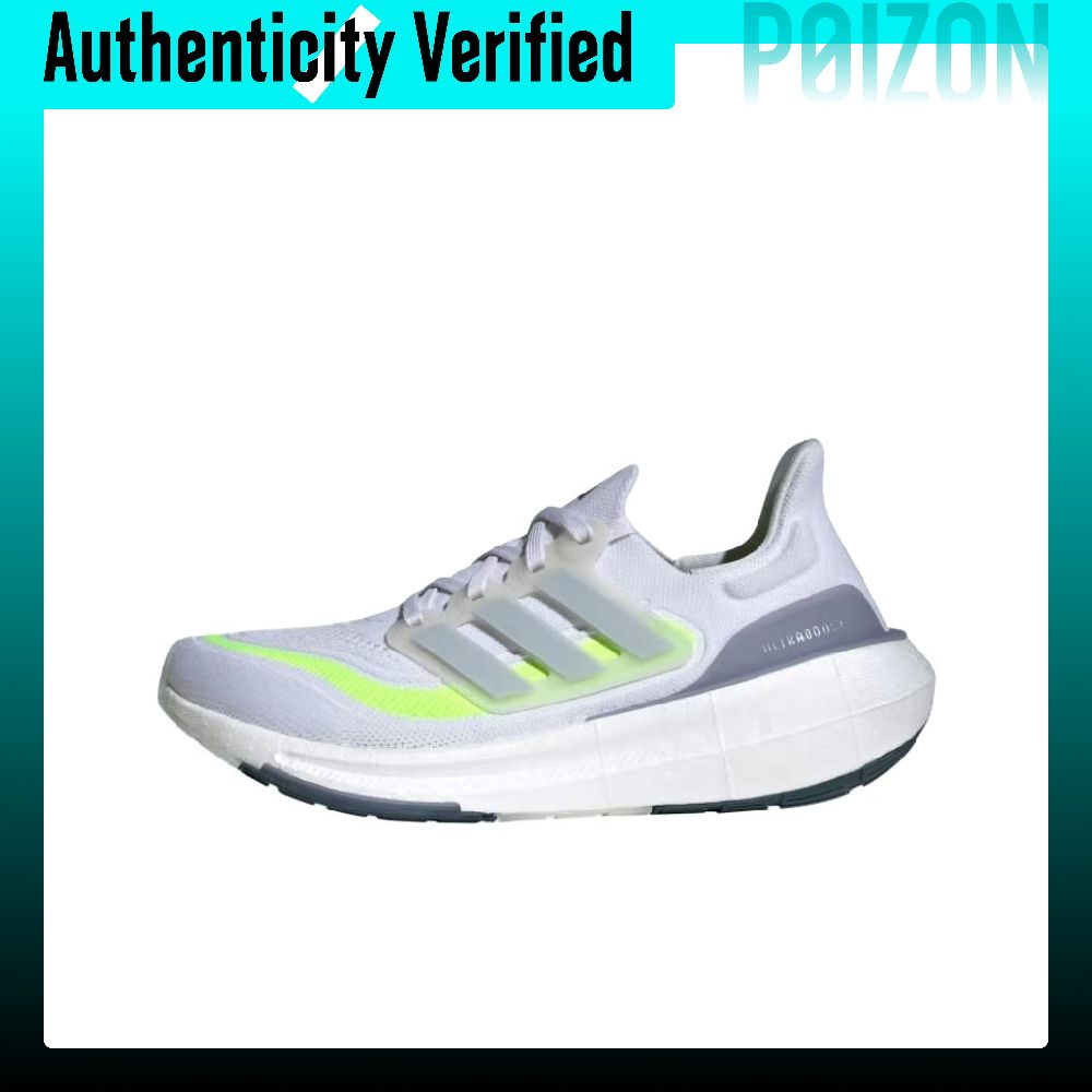 Adidas Shoes Ultraboost Light - أحذية أديداس ألترابوست لايت للجري للنساء