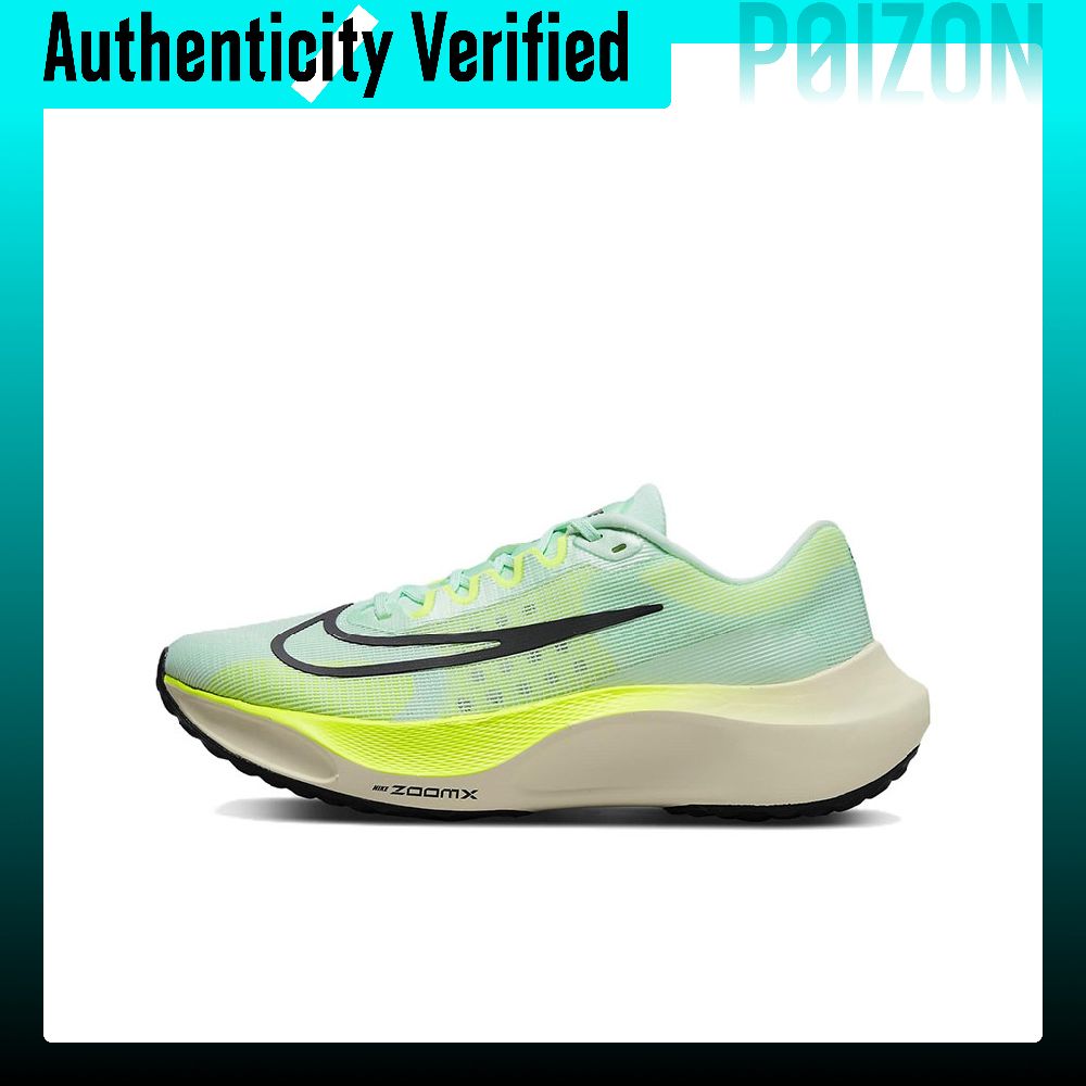 Nike Shoes Zoom Fly 5 - حذاء الجري نايكي زوم فلاي 5