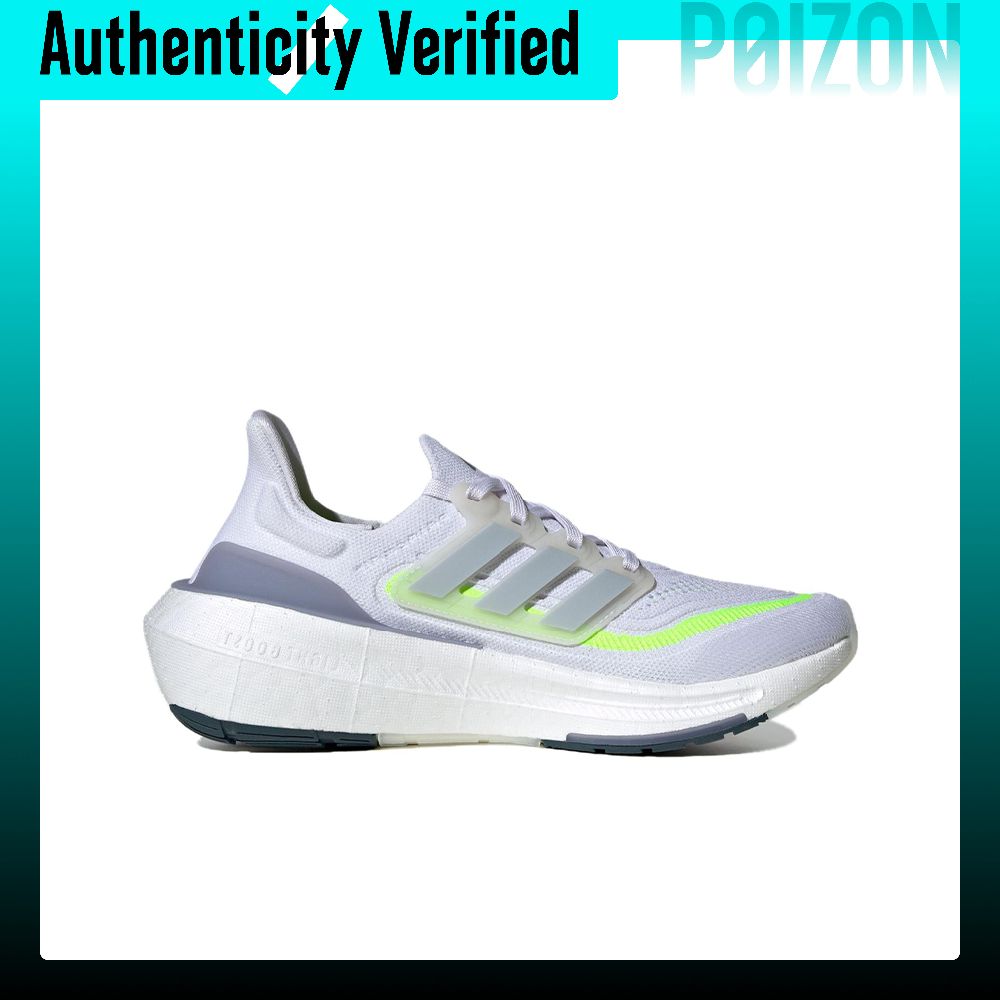 أحذية أديداس ألترابوست لايت لل - مراجعة Adidas Shoes Ultraboost Light وسعره