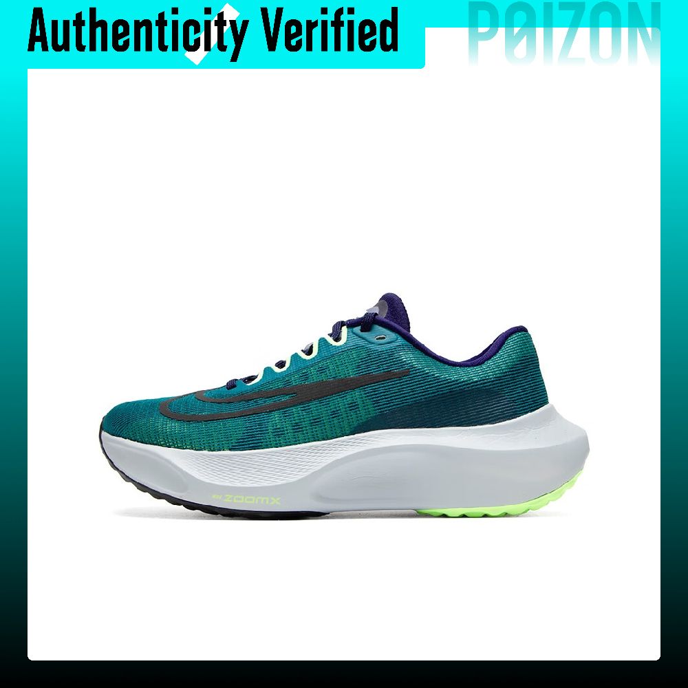 حذاء نايك زوم فلاي 5 منخفض الا - مراجعة Nike Shoes Zoom Fly 5 وسعره