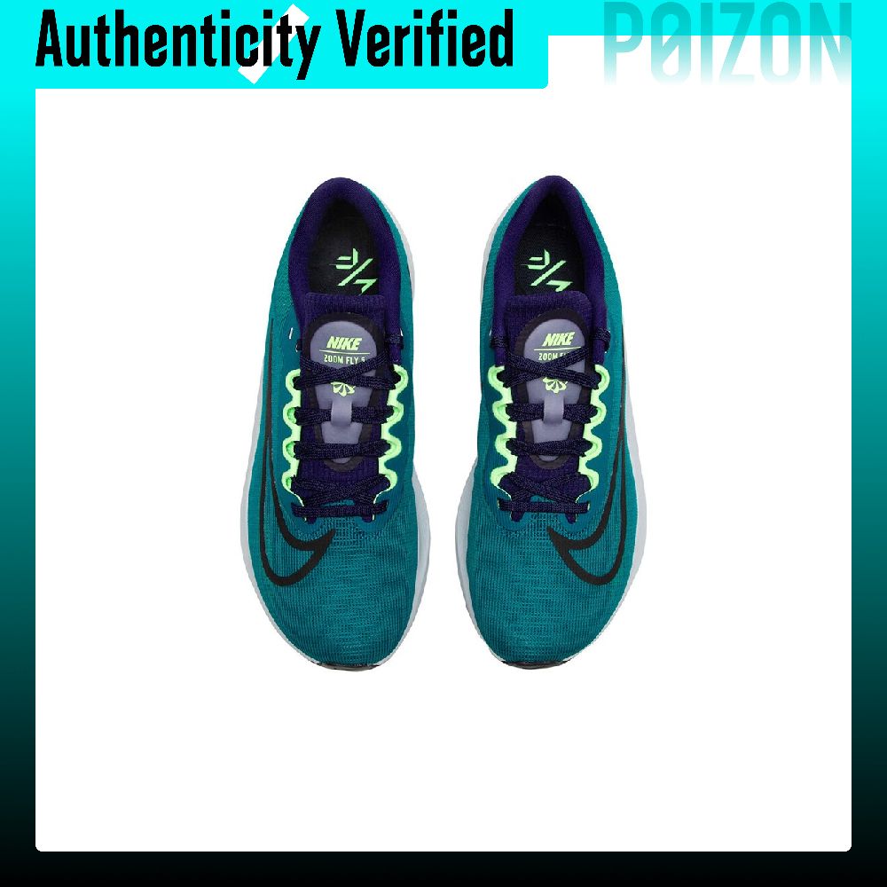 حذاء نايك زوم فلاي 5 منخفض الا - مراجعة Nike Shoes Zoom Fly 5 وسعره