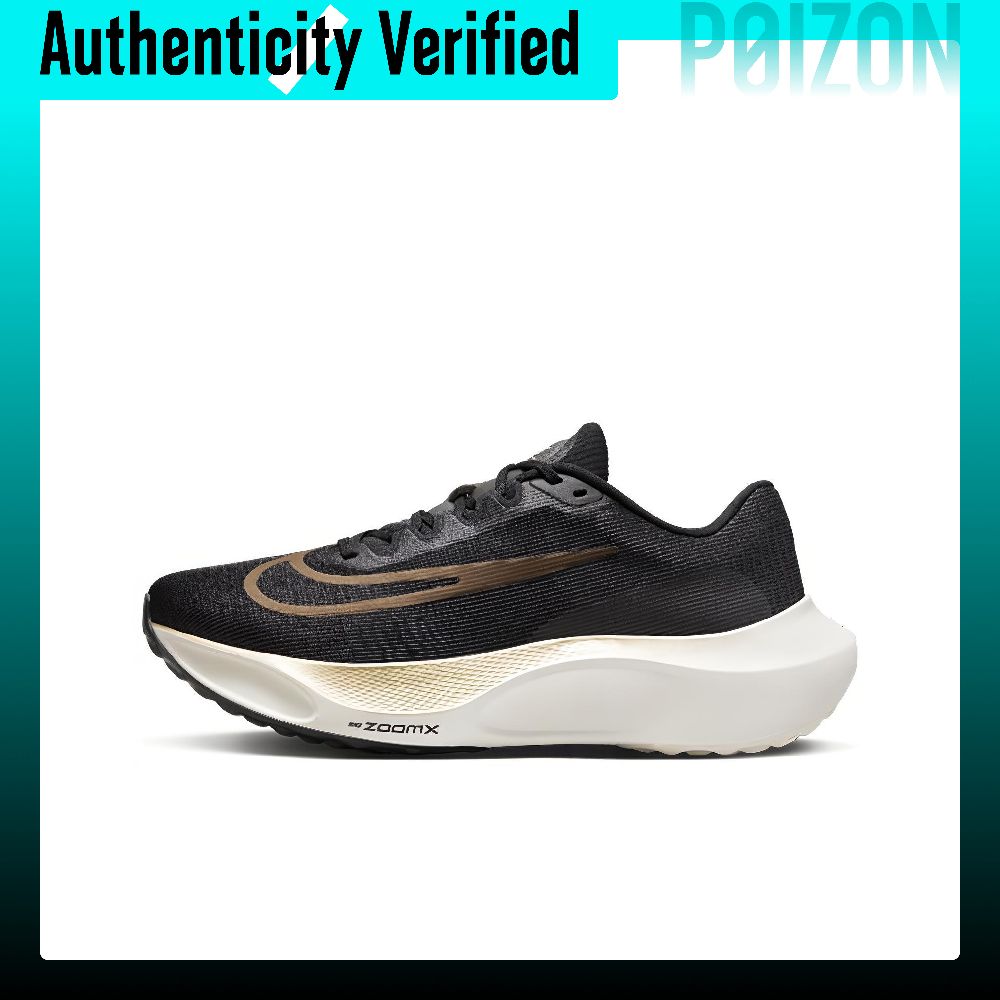حذاء نايك زوم فلاي 5 مقاوم للت - مراجعة Nike Shoes Zoom Fly 5 وسعره