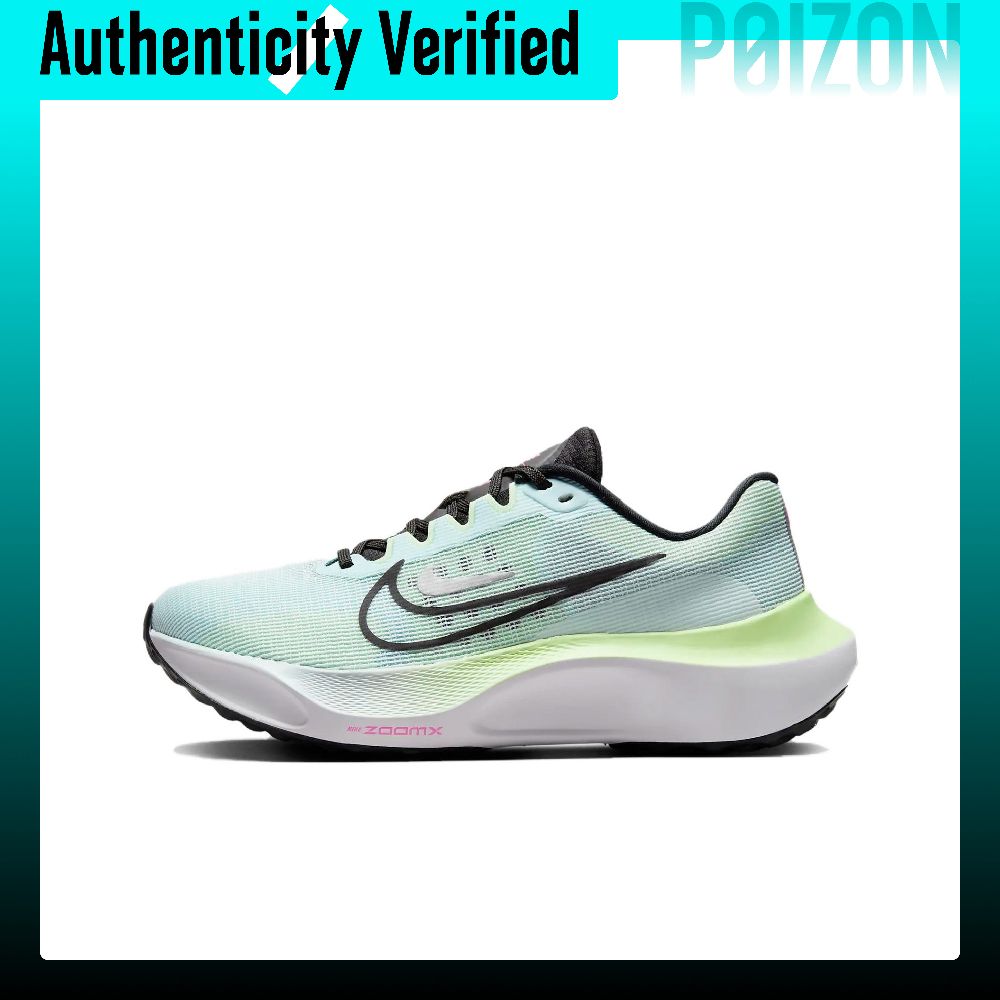 حذاء نايك زوم فلاي 5 مقاوم للت - مراجعة Nike Shoes Zoom Fly 5 وسعره