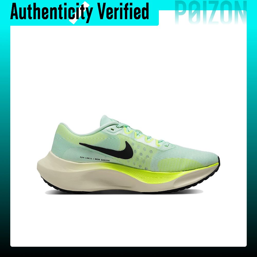حذاء الجري نايكي زوم فلاي 5 لل - مراجعة Nike Shoes Zoom Fly 5 وسعره