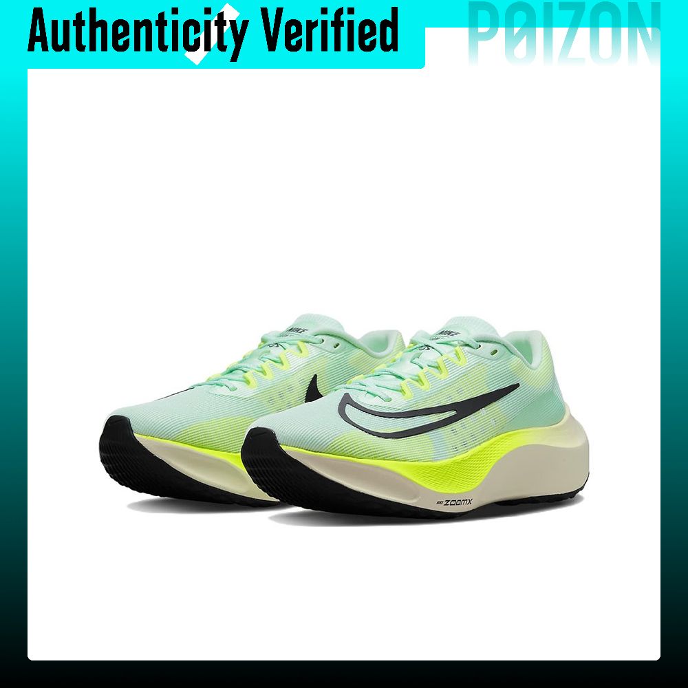 حذاء الجري نايكي زوم فلاي 5 لل - مراجعة Nike Shoes Zoom Fly 5 وسعره
