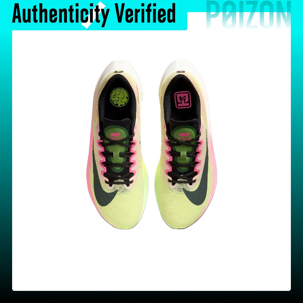 حذاء نايك زوم فلاي 5 المضاد لل - مراجعة Nike Shoes Zoom Fly 5 وسعره